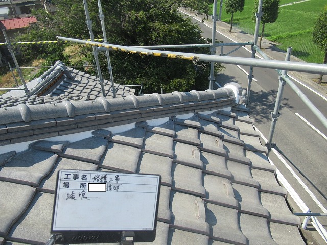 昭和町　漆喰工事